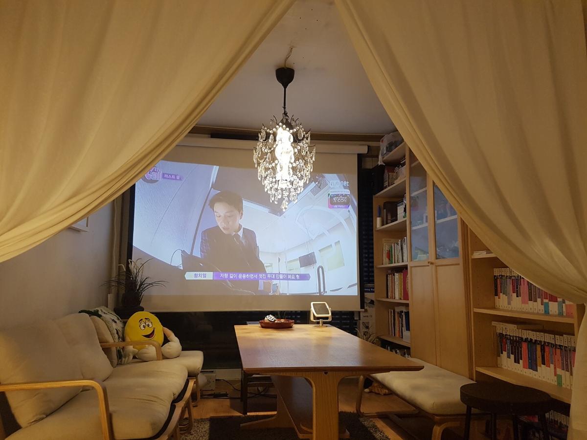 Dustin Guest House Seul Zewnętrze zdjęcie