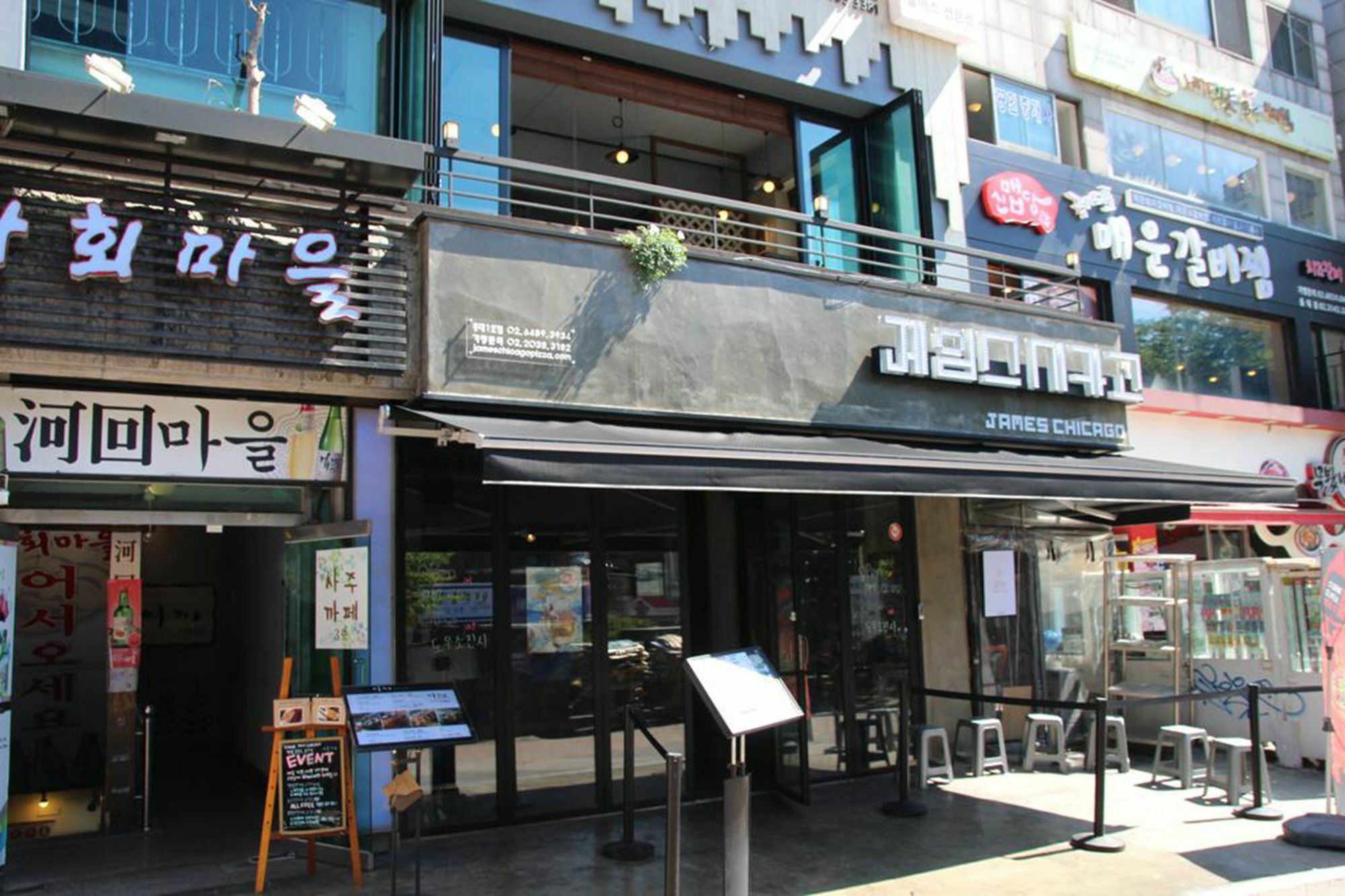 Dustin Guest House Seul Zewnętrze zdjęcie
